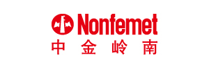 Shenzhen Zhongjin Lingnan Nonferrous Metals Co., Ltd. Danxia Smelter